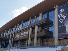 -富龙滑雪场