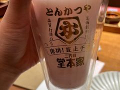 -堂本家·二代目·炸猪排(中心书城店)