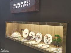 -万润国际酒店用品市场(曹安国际商城店)
