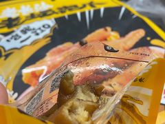 -黑色经典臭豆腐·湖南特产(坡子街特产局店)