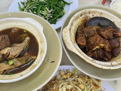 -新峰肉骨茶