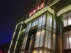 -湖锦酒楼·32年地道湖北菜(光谷店)