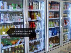 -宾朋海鲜美食餐厅·特色美食(兴海路店)