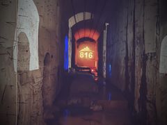 -816工程景区