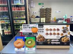 -正谈炸鸡(深圳首店)
