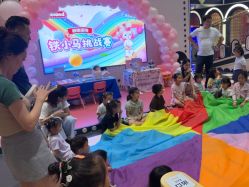 -meland亲子乐园•派对•研学(宁波华润万象城店)