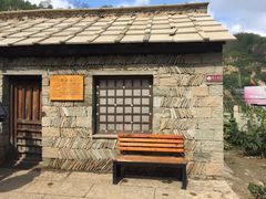 -梁家河村红色旅游区