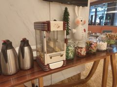 -好日子皇冠假日酒店·君怡咖啡厅(特美思大厦店)