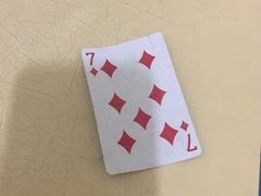 -蓉城西二道无名冒菜(西二道街店)