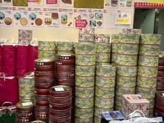 -珍妮曲奇聪明小熊(尖沙咀店)