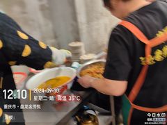 -老方桌烂蹄花川菜馆(九龙坡店)