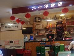 -胖子菜馆(隆昌路店)