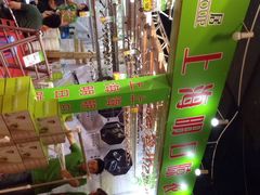 -上海光大会展中心国际大酒店