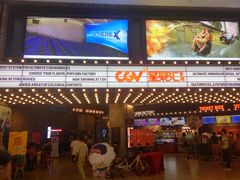 -CGV影城(东方广场4DX店)