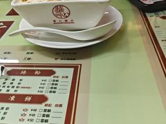-香港華心糖水鋪(南西总店)
