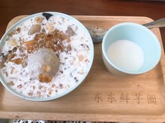 -东东鲜芋圆(郑州店)