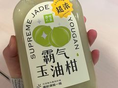 -奈雪的茶(重庆万象城北区店)