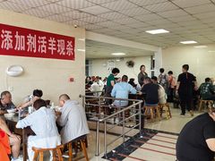 -龙门李家三旦羊肉汤馆