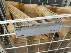 -IKEA宜家家居(南京商场)