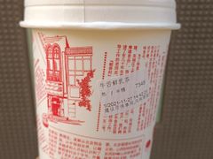 -北京稻香村(零号店)