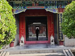 -荣国府