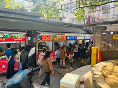 -泸州白糕(慈善路店)