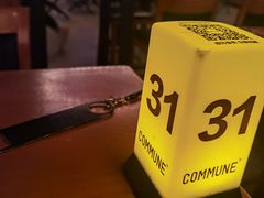 -COMMUNE幻师(上邦百汇城店)