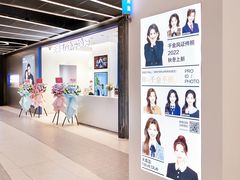 -天真蓝照相馆(五角场百联又一城店)