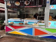 -蚝滑蒜(观音桥天天尚街直营店)