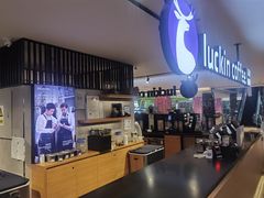 -luckincoffee瑞幸咖啡(顺义华联商厦店)