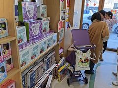 -红黄蓝成长中心(海淀上地店)