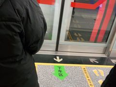 -北国商城