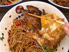 -和记粉馆(湘春路店)