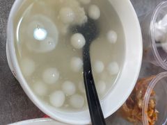 -半月镰胡姐脆皮萝卜饺子