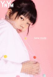 点击看大图 -雅尼·亚米儿童摄影美学馆(汉阳店)