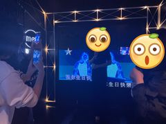 -魅KTV(北京望京万科时代中心店)