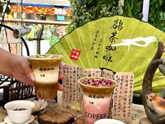 -鹊茶咖啡•新中式(深圳首店)