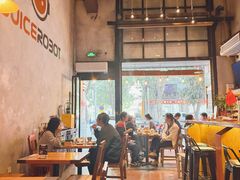 -JuiceRobot·手工意大利面&汉堡精酿(珠江新城店)