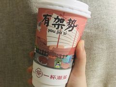 -一杯潮茶(福永店)