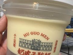 -福照楼汽锅鸡·云南菜(护国路店)