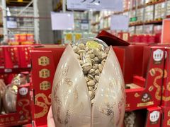-山姆会员商店(亦庄创意生活广场店)