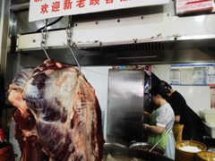 -花溪牛肉粉(八鸽岩店)
