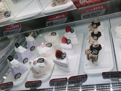-DQ·蛋糕·冰淇淋(手工定制蛋糕长泰广场店)
