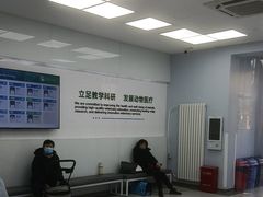 -中国农业大学动物医院