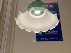-开海·红岛海鲜虾水饺(石老人店)