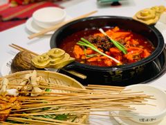 红汤锅底-逍遥烫特色串串(宽窄巷子店)