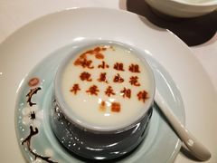 -俏江南天津时尚曲艺主题餐厅(马场道店)