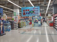 店内环境-卜蜂莲花(杨高北路店)