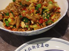 -壹盏灯(惠农店)