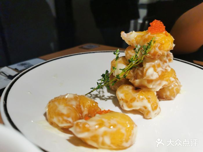 太二酸菜鱼(富华里店)-芥末虾仁球-菜-芥末虾仁球图片-珠海美食-大众